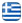 ADN Express - Παπαγεωργίου - Μεταφορική Εταιρεία Καλοχώρι Θεσσαλονίκη - Μεταφορές Μετακομίσεις Καλοχώρι Θεσσαλονίκη - Ελληνικά